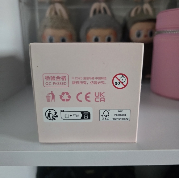 HaciPupu Pineapple Gummy Bear Series Figure BNIB Sealed Blind Box Collectible - Picture 8 of 8